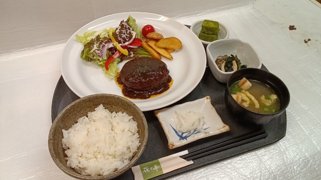 햄버거 정식