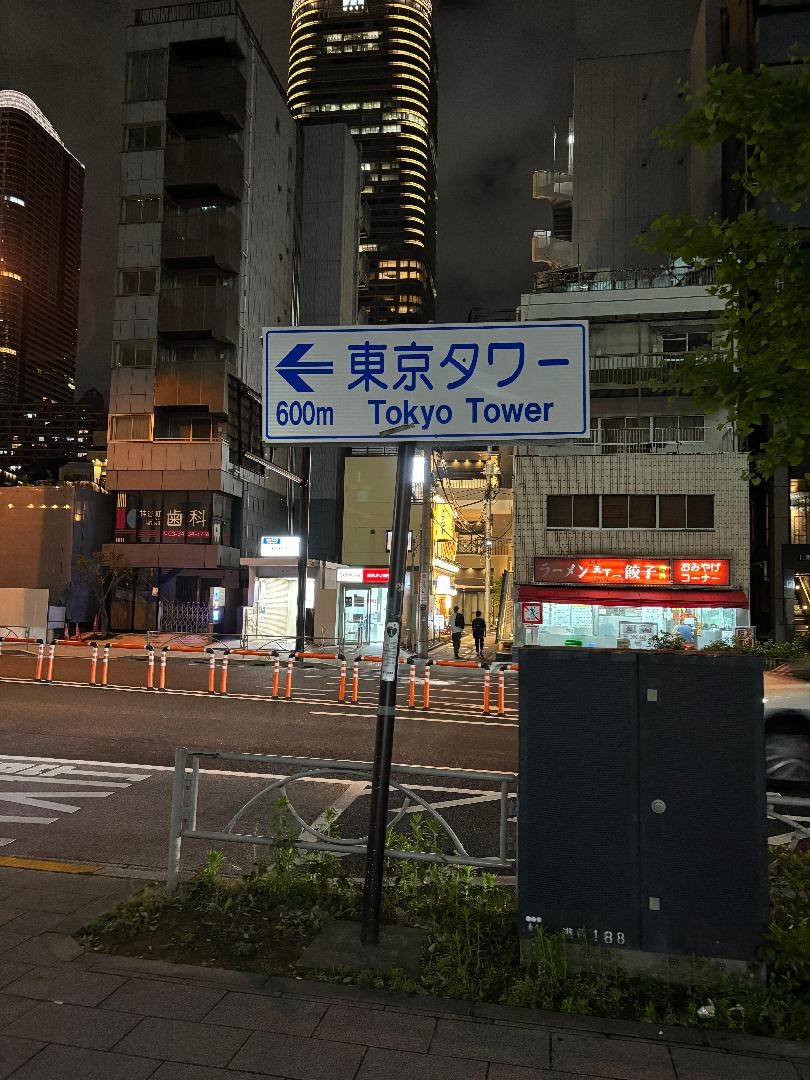 IMG_0249.jpeg