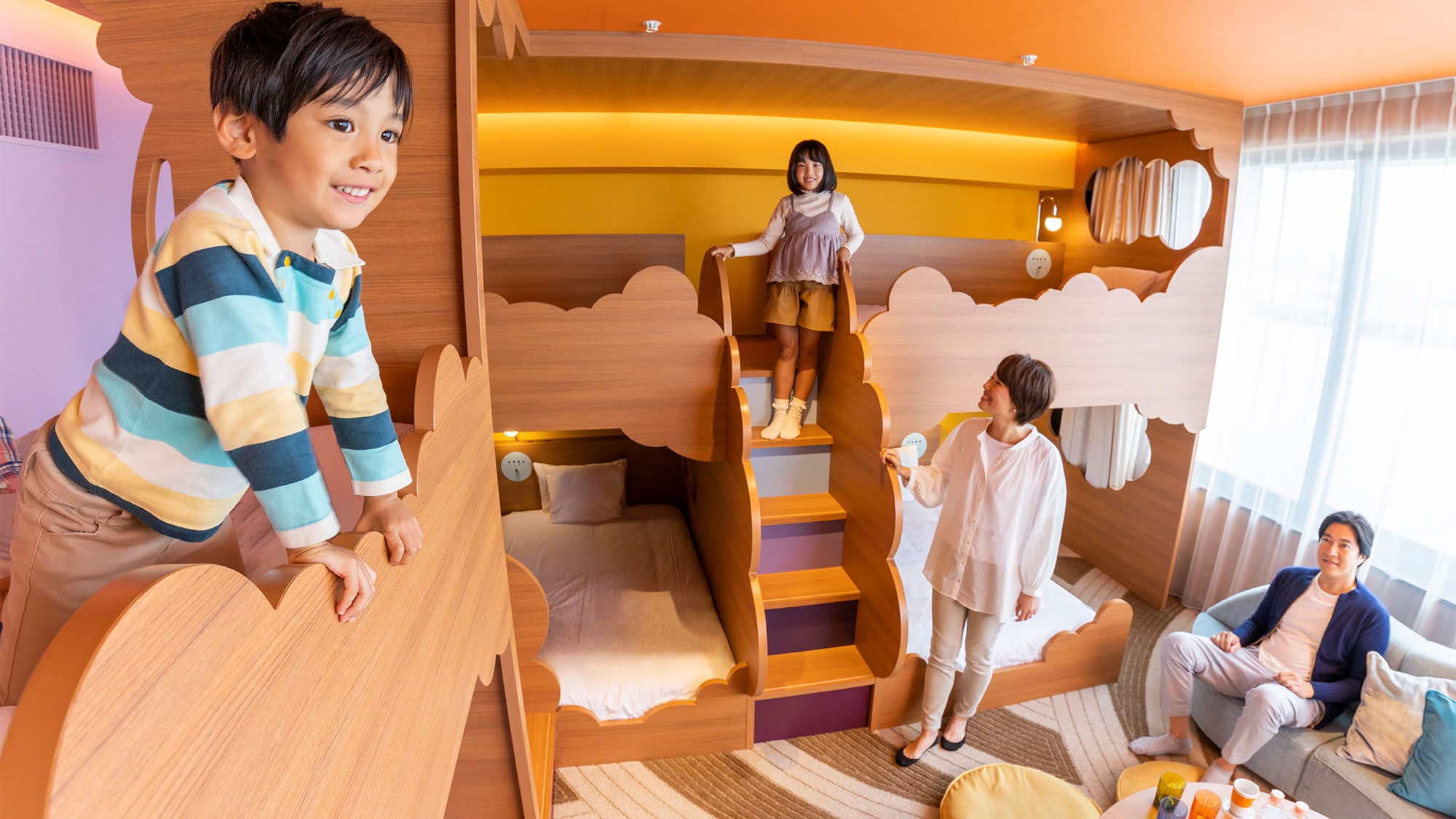 レインボールーム