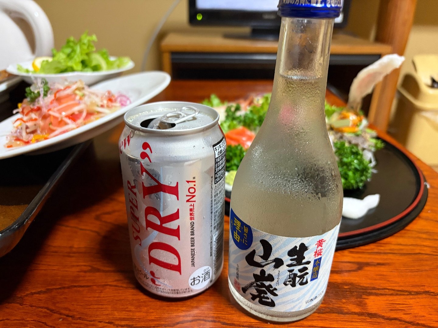 IMG_8231.jpeg