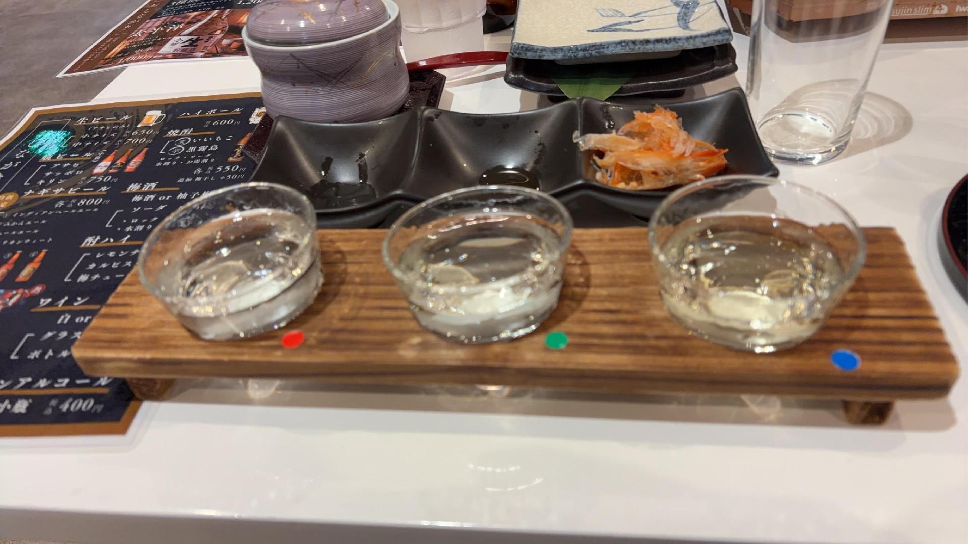 IMG_0288.jpeg