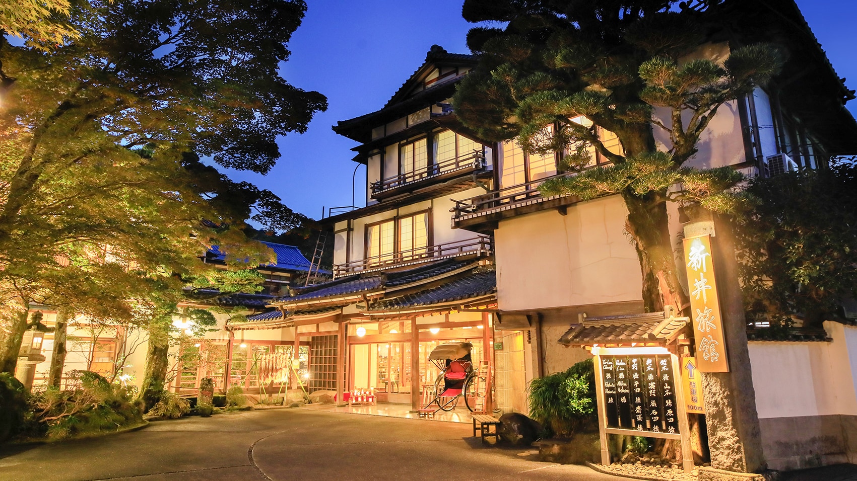 [注册文化遗产] 创业150年的老字号旅馆。您可以亲身体验日本文化。