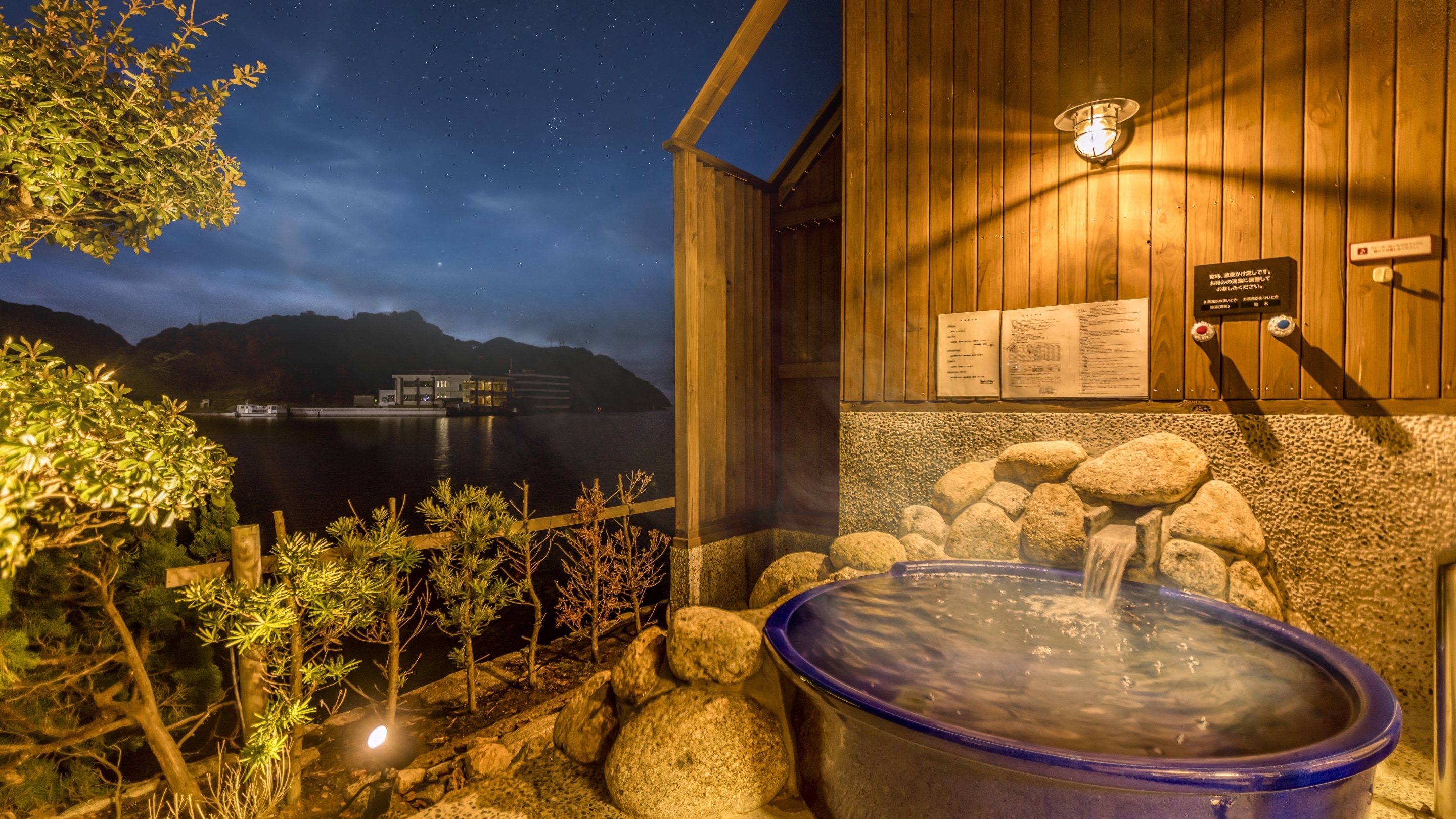 Standard Japanese-style room with open-air bath *An example of an open-air bath in a guest room