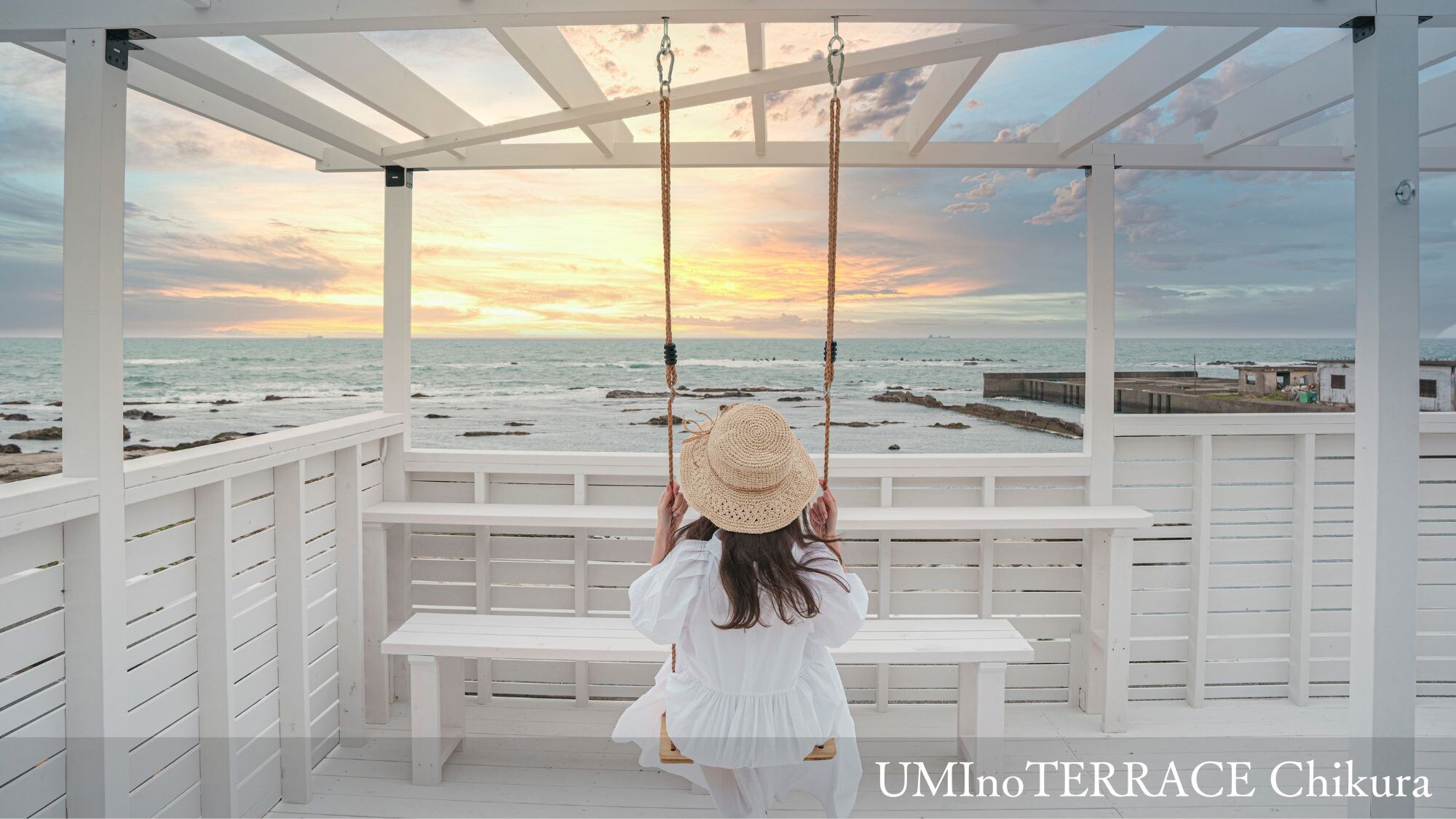 [UMInoTERRACE Chikura] Terrace swing