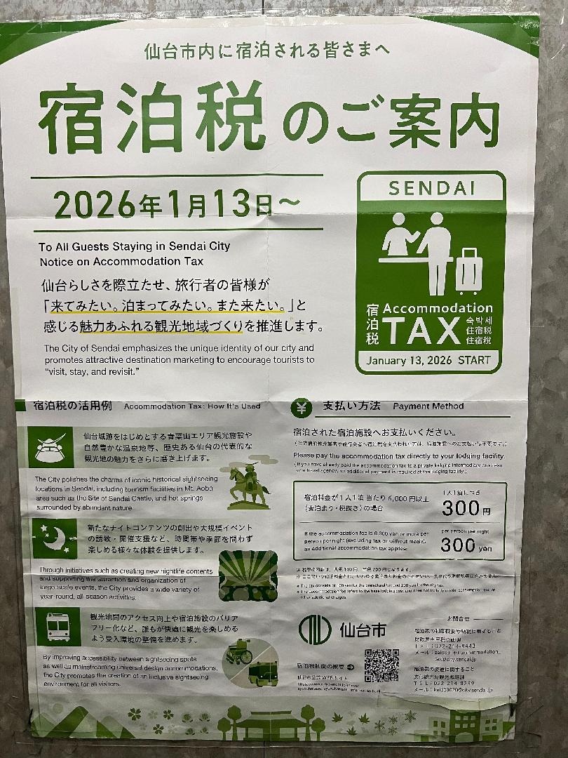 B0B277C4-8AEA-4C14-AB9B-E2D6905550DD.jpeg