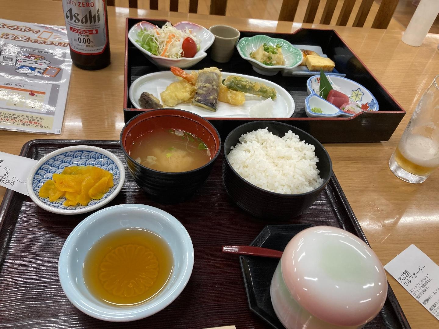 6418457C-8056-493E-B517-E22B08ABA3EC.jpeg