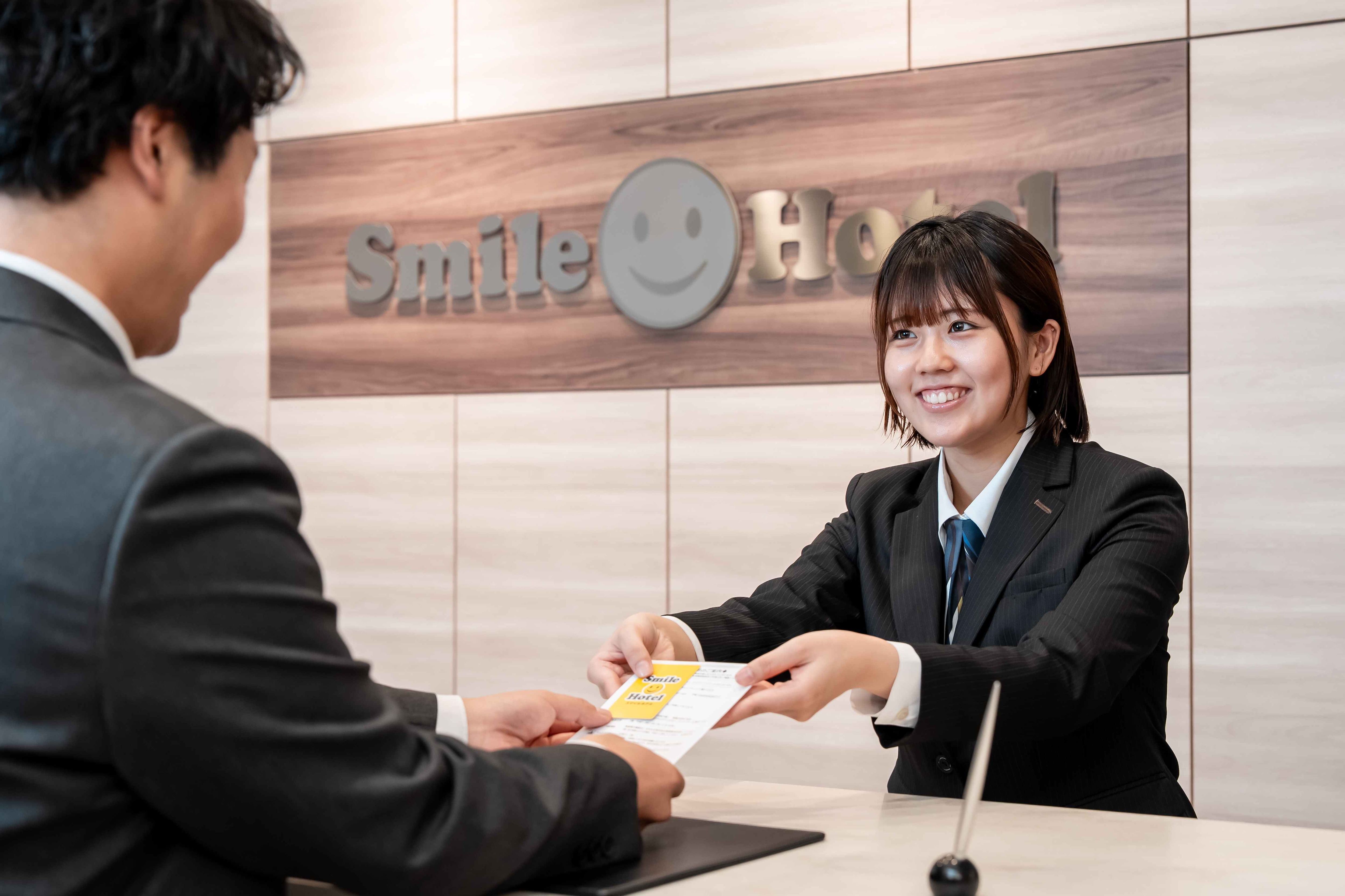 チェックインイメージ