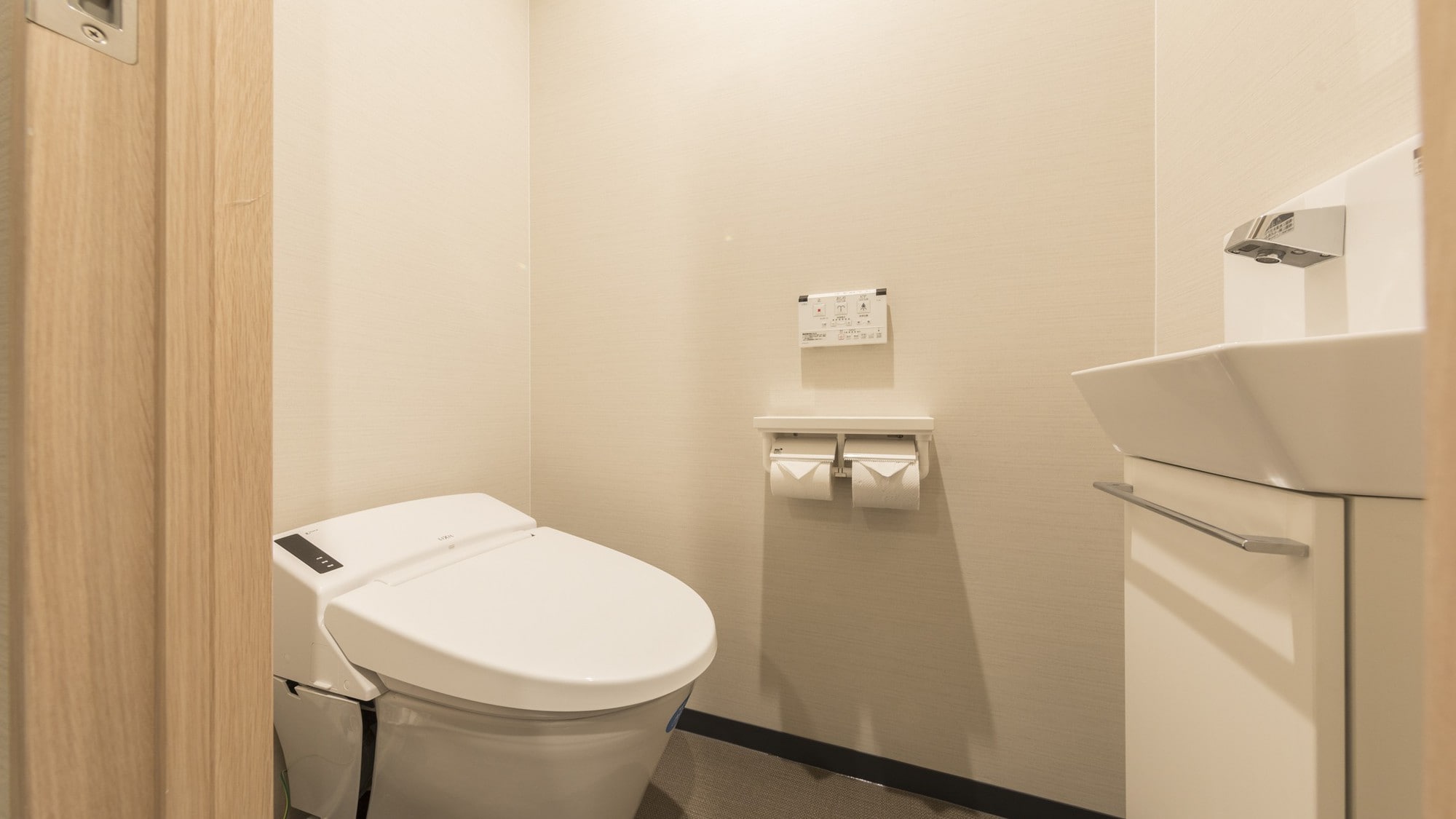 Toilet and bathroom are separate
