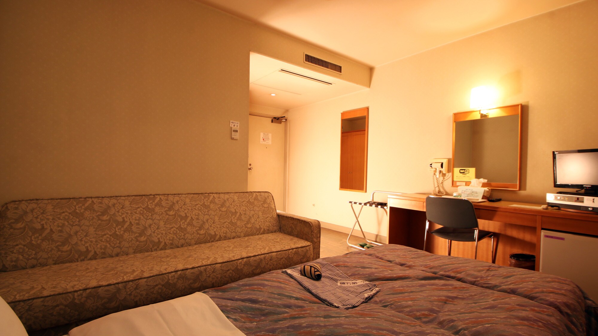 #Kamar single