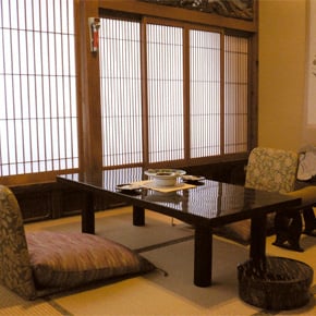Room 2