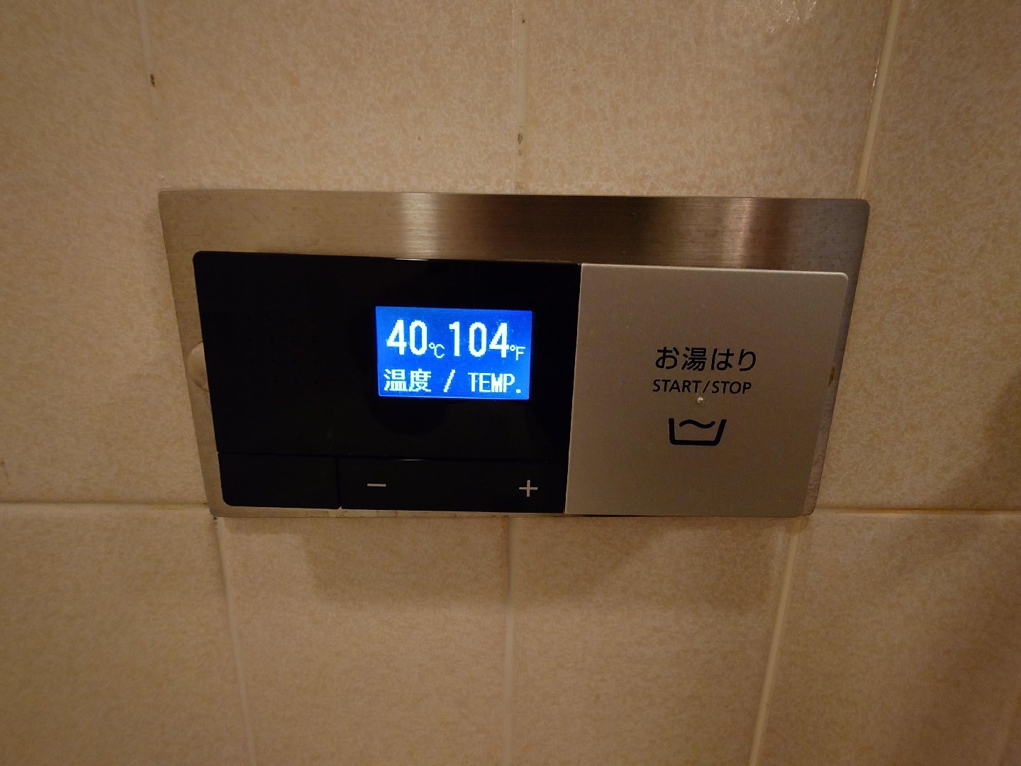 1000027690.jpg