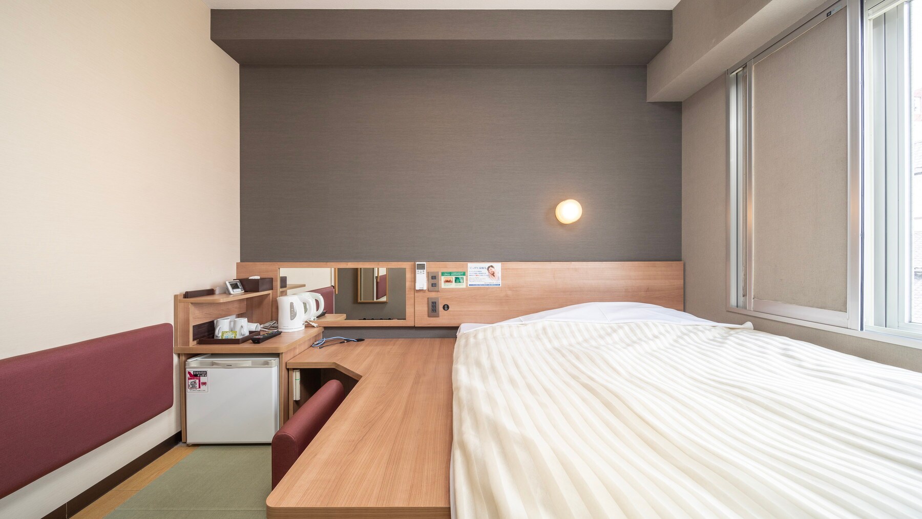 Main building: Japanese-style Moderate Room/Daytime