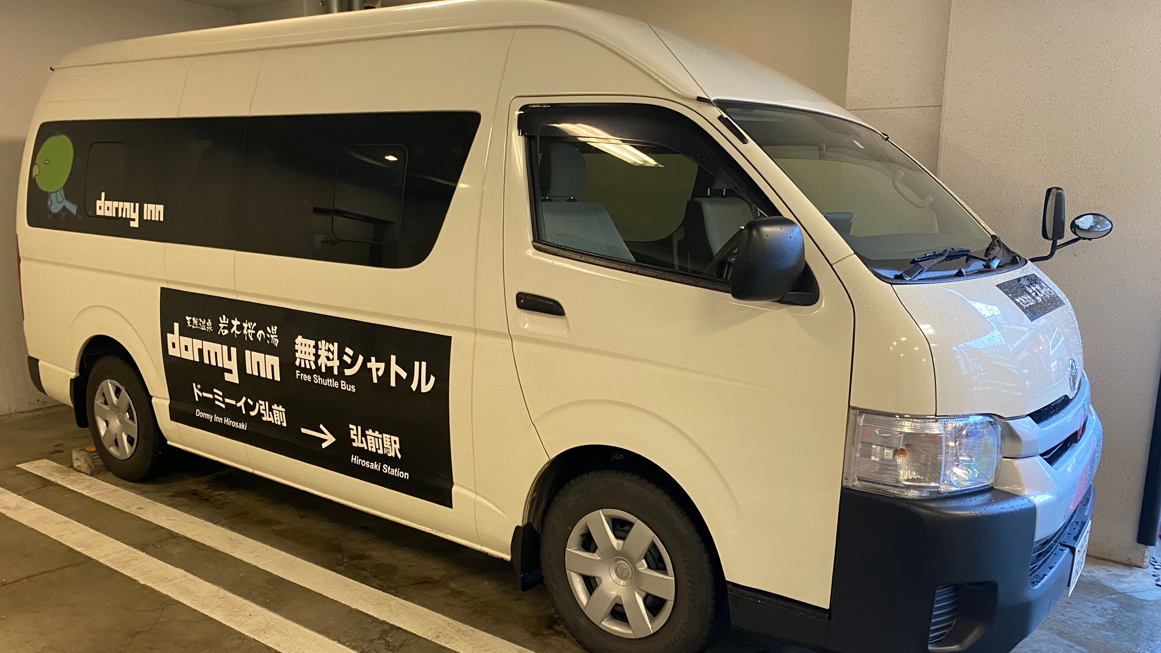♦ホテル→弘前駅シャトルバス