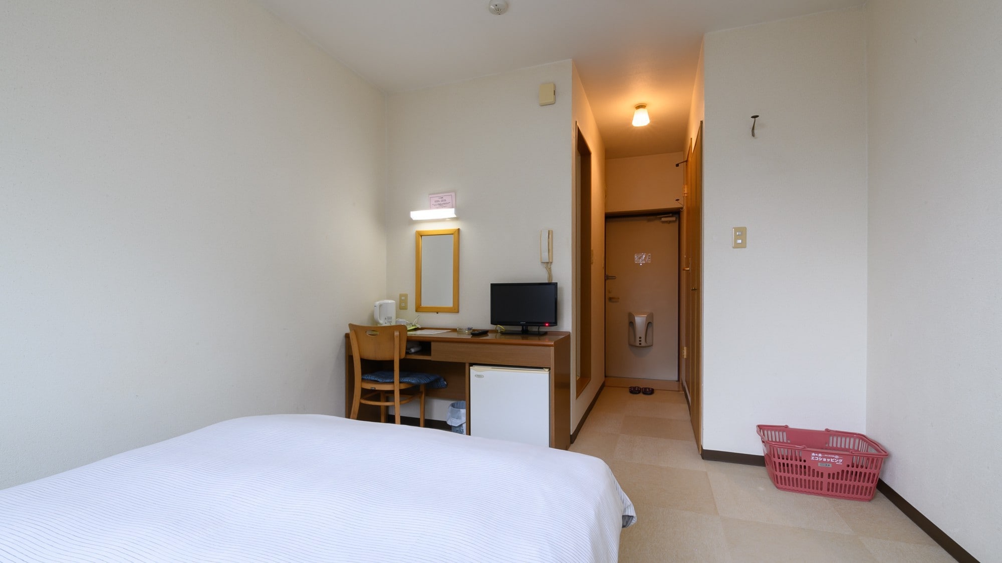 [Smoking] Double Room