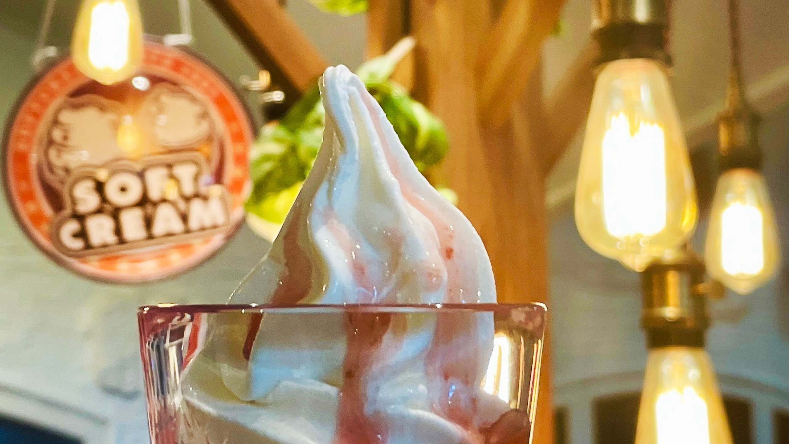Soft serve ice cream (all year round)