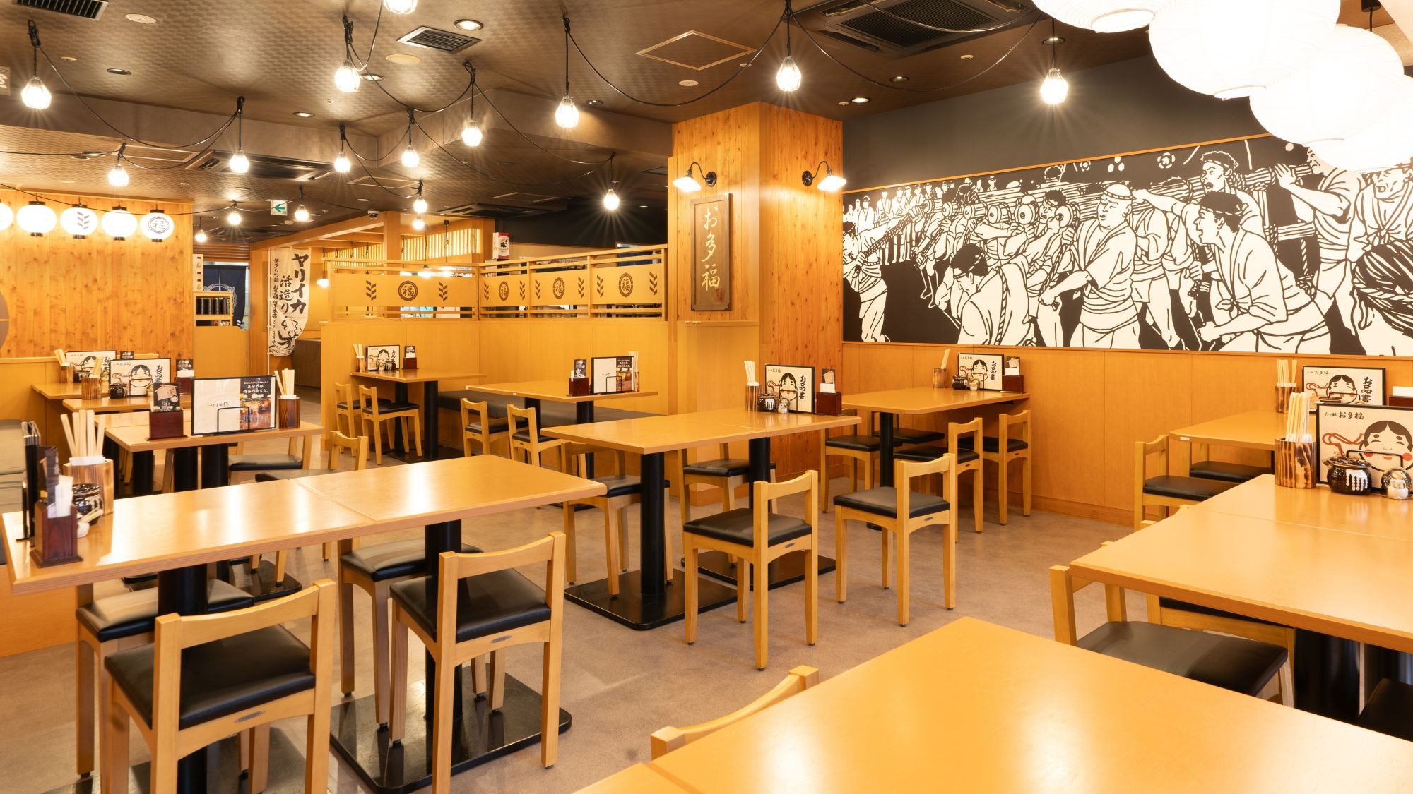 Inside the restaurant "Meidai Motsunabe Otafuku"