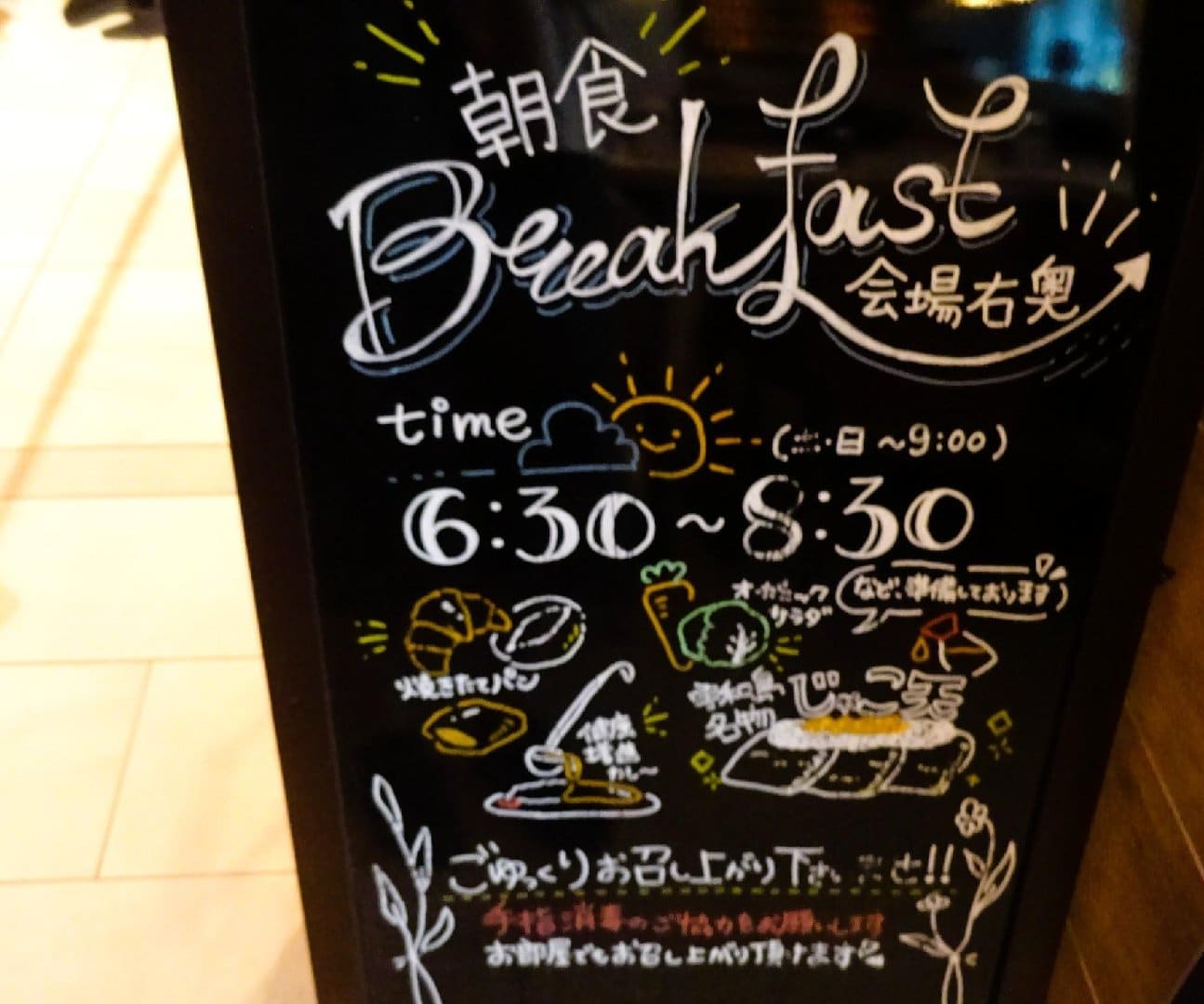 DSC03962.JPG
