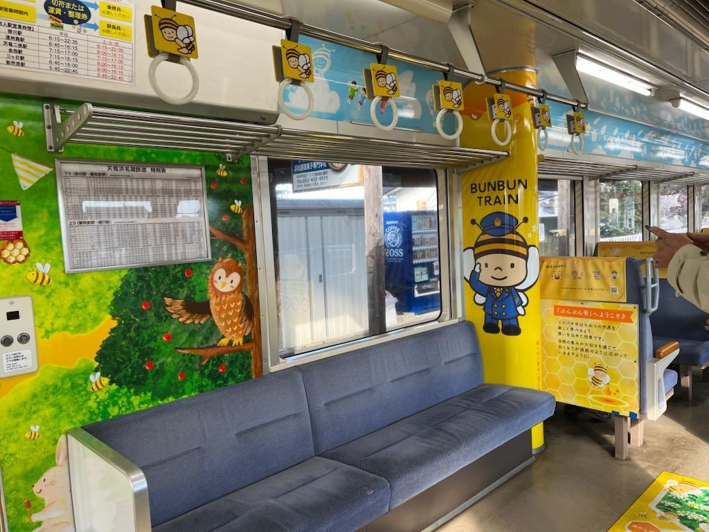 IMG_5130 - コピー.jpg