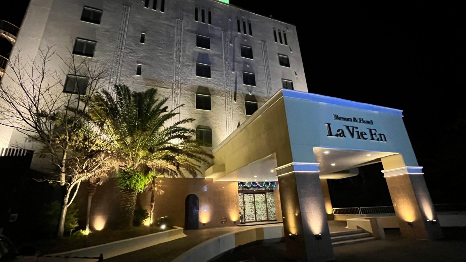 [Exterior] A special evening greeted by fantastic lighting