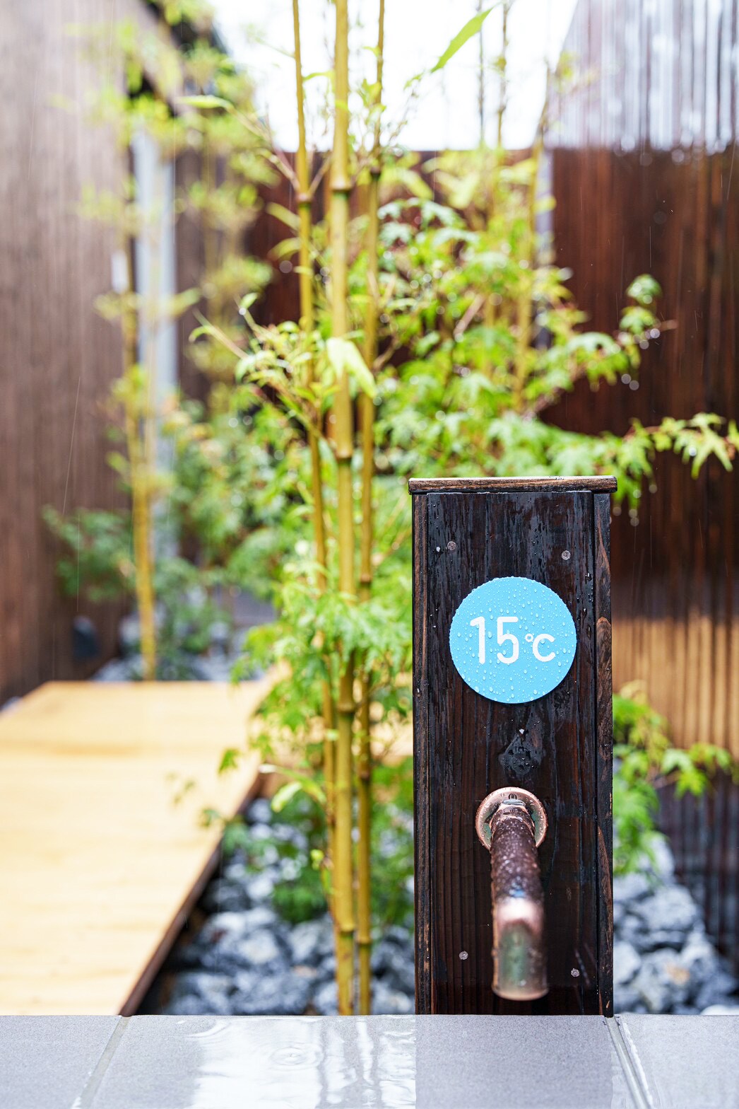 [1st floor sauna image] 15℃ cold bath