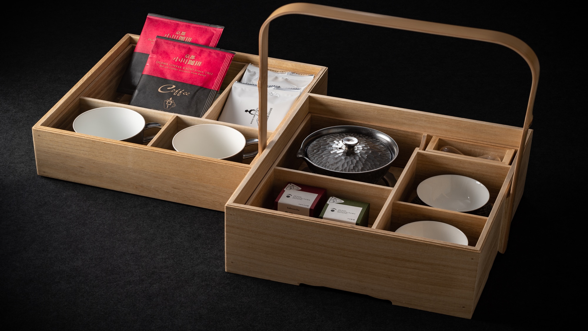 [Chabako] Executive Suite