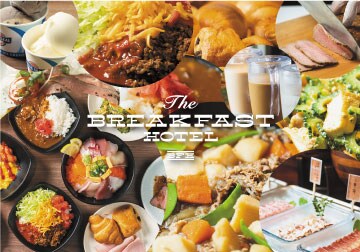 Từ ngày 1 tháng 4, KHÁCH SẠN BREAKFAST PORTO sẽ đổi tên thành Đảo Ishigaki.