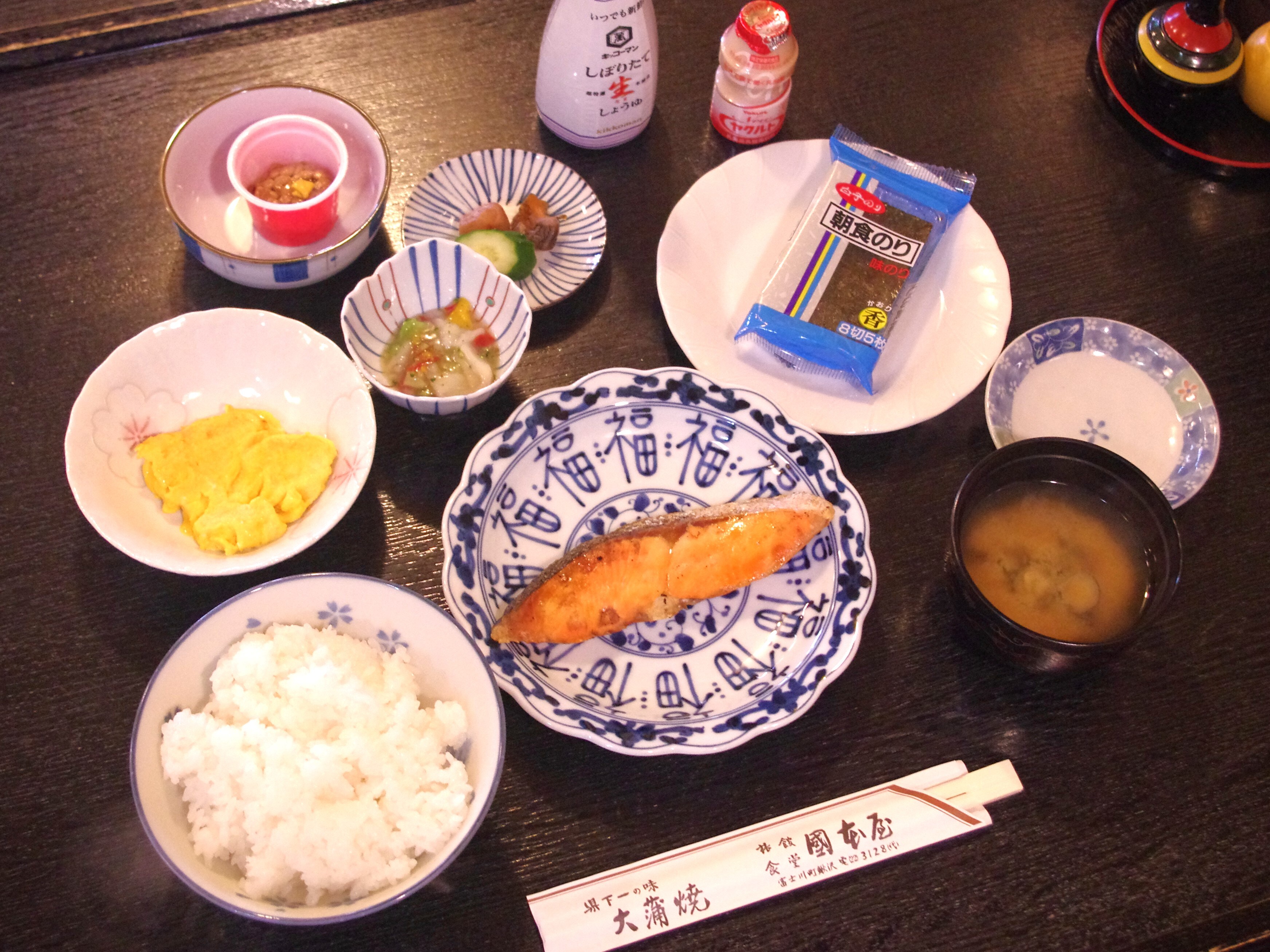 早餐