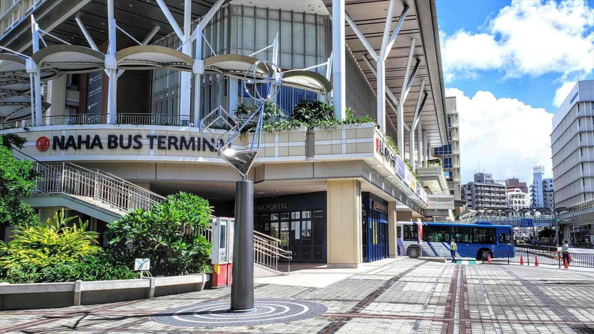 [Naha Bus Terminal] About 5 minutes walk from the hotel