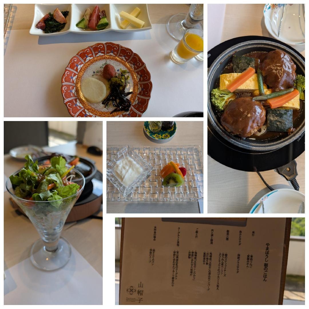 PhotoCollage_1779013021964.jpg