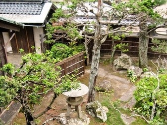 Seifuso Garden