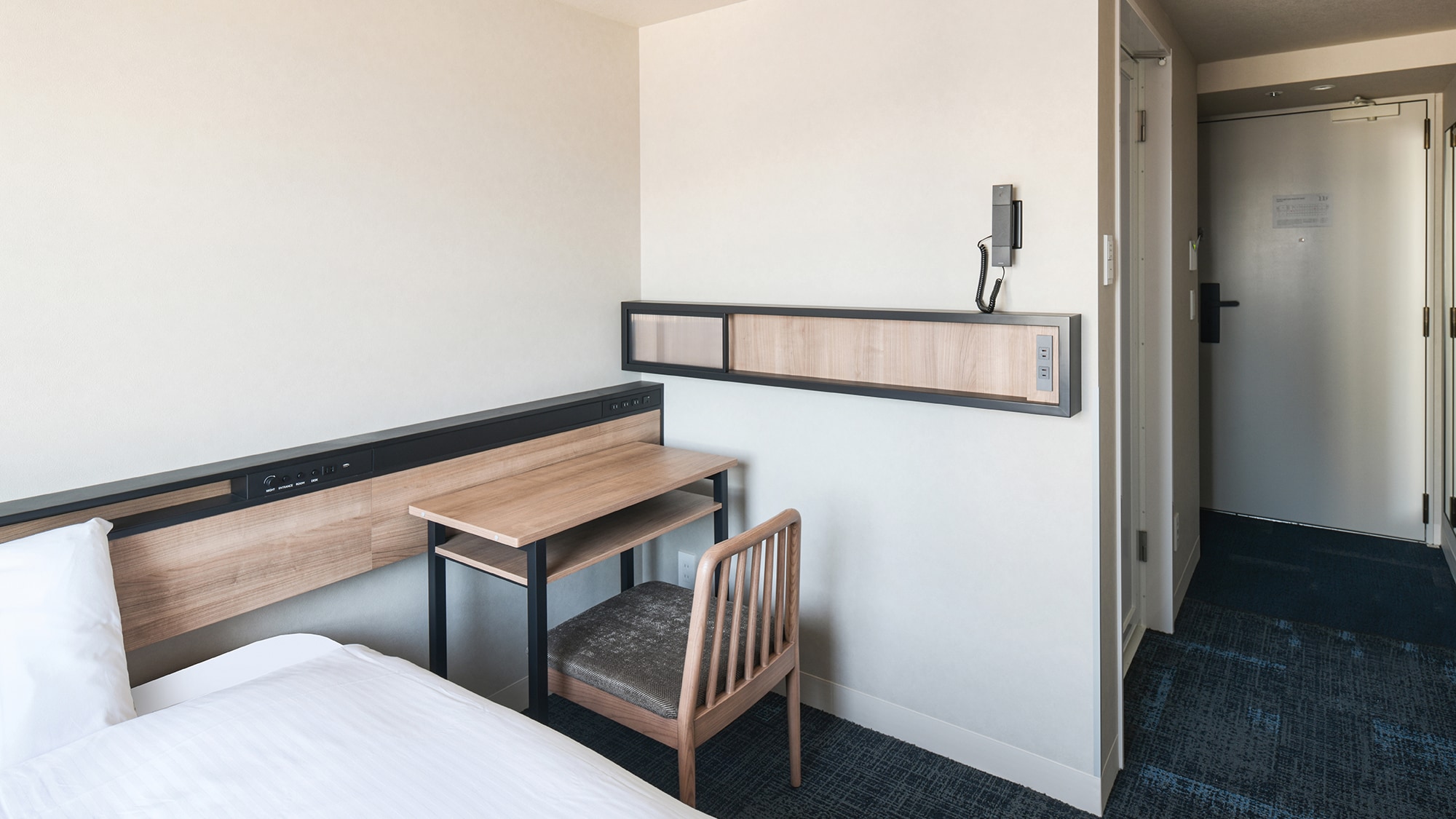 [สแตนดาร์ดซิงเกิล] โปรดถอดรองเท้าและผ่อนคลาย