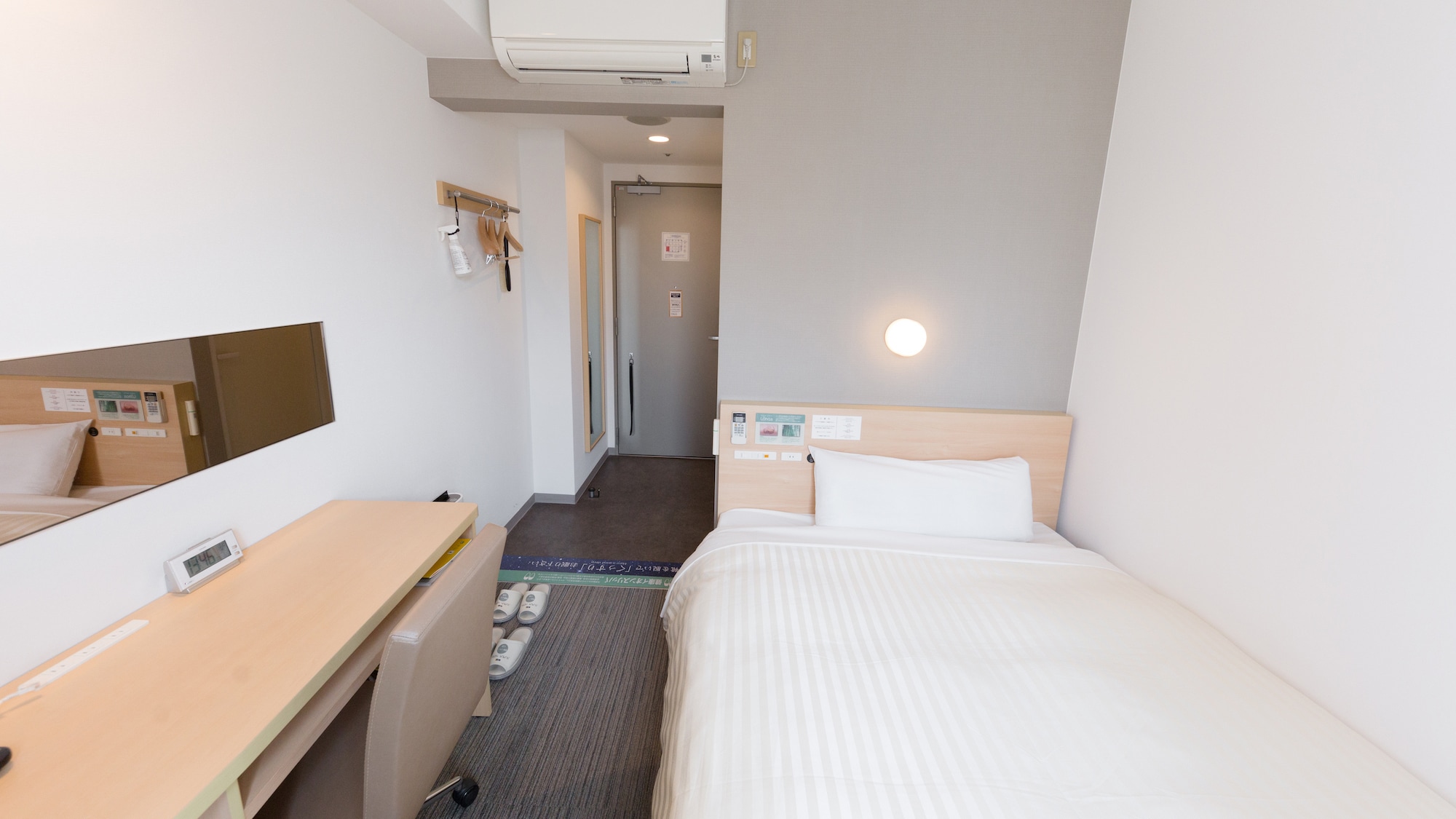 A good night's sleep whether you're on business or sightseeing