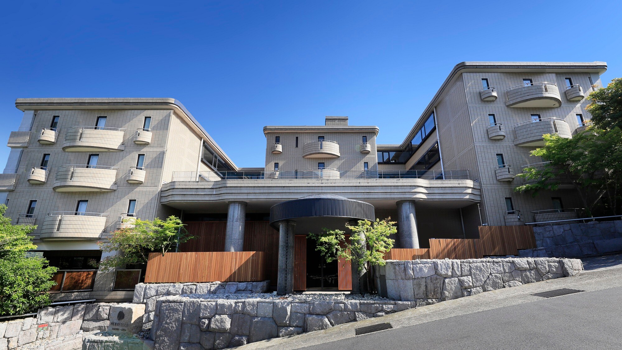 Hotel photo 80 of Gora Onsen Merveille Hakone Gora.