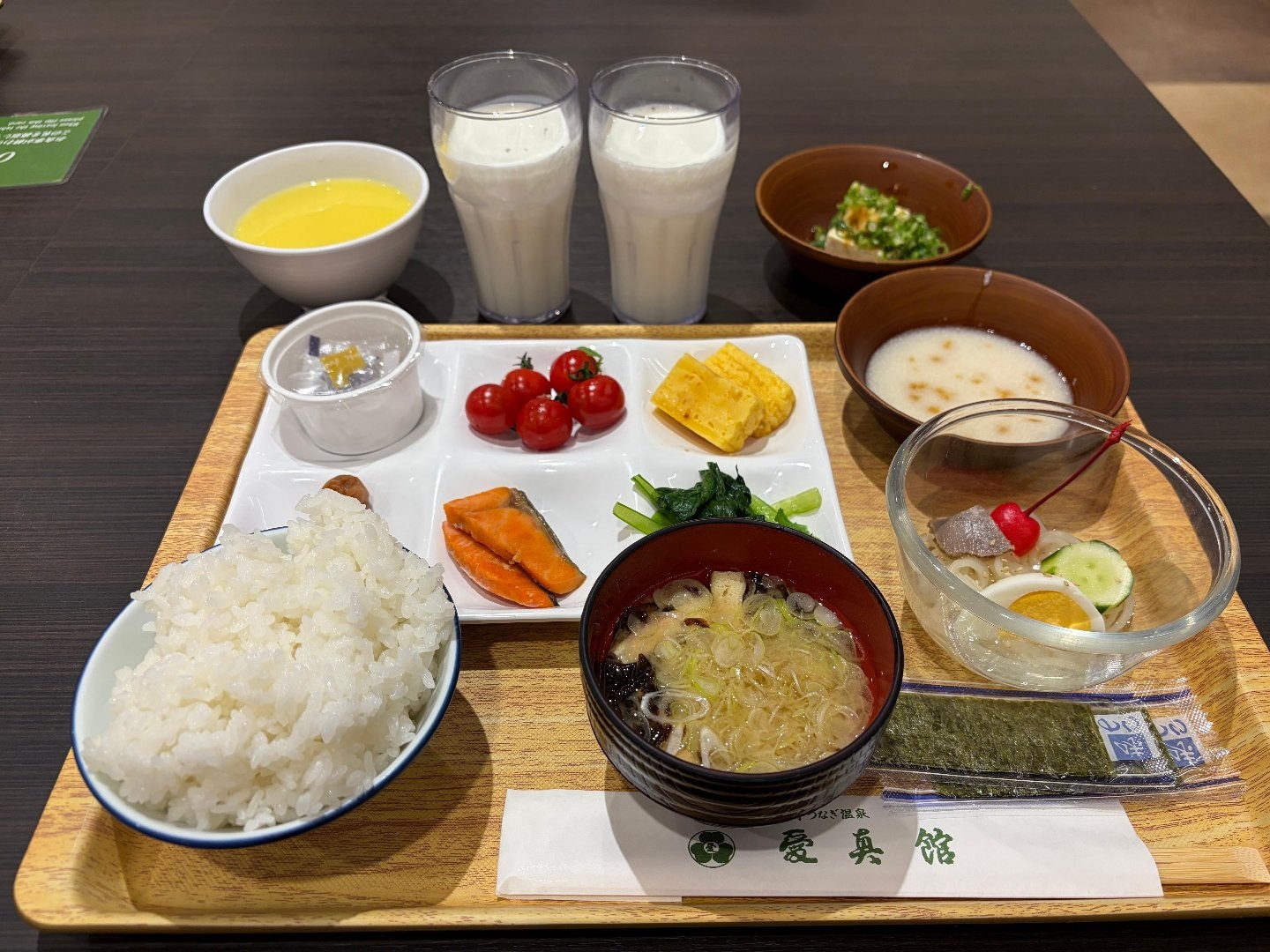 60AF90B2-0DEC-4CD1-82D6-51C9F83889CF.jpeg