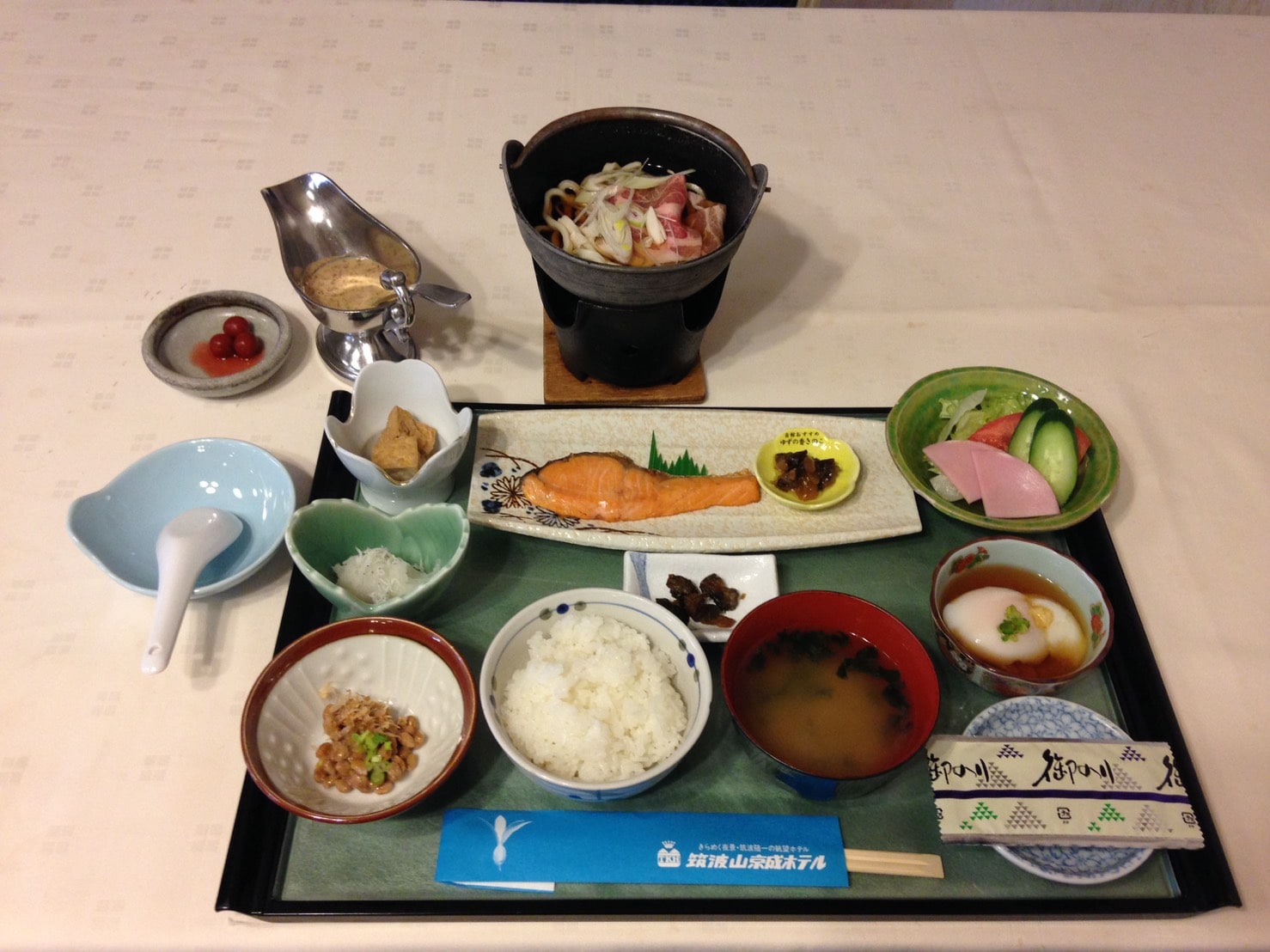 Breakfast menu (adult)