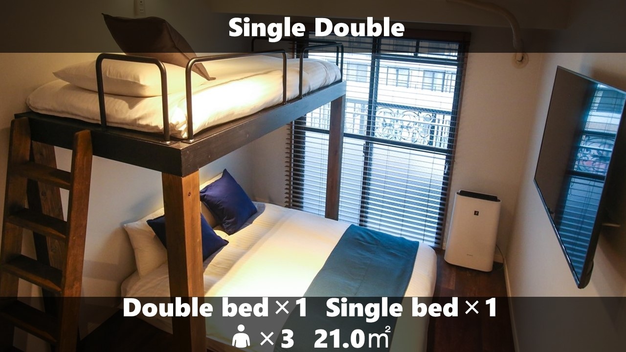 Single Double