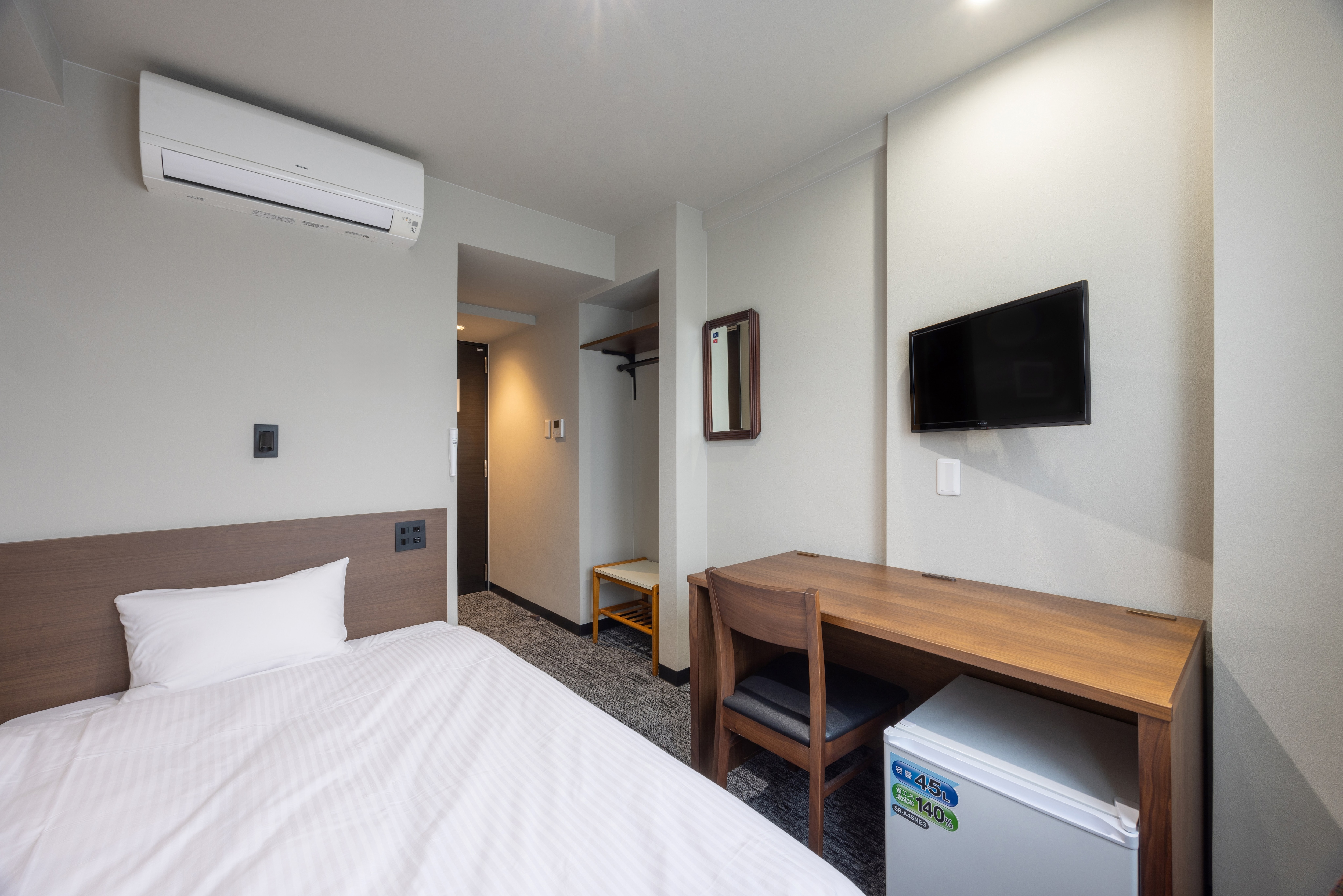 Superior single room with bath