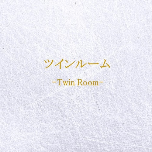[Kamar Twin] 22 kamar di lantai 2 hingga 5