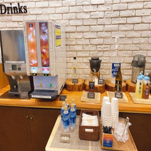 Welcome Bar