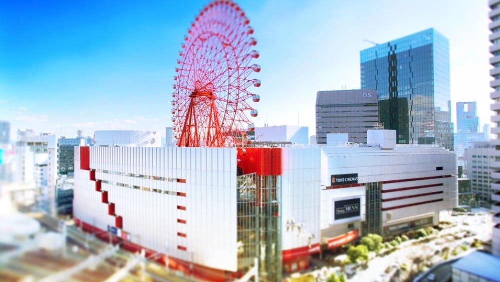 [Wisata di sekitar] Umeda