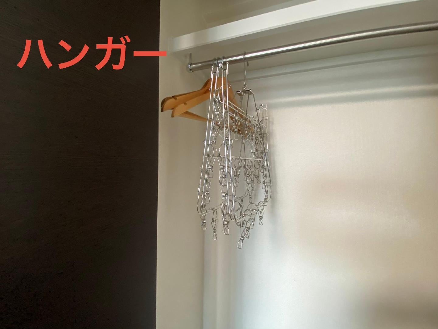 70CFBADD-7754-477A-84EA-8BA4A6E682DB.jpeg