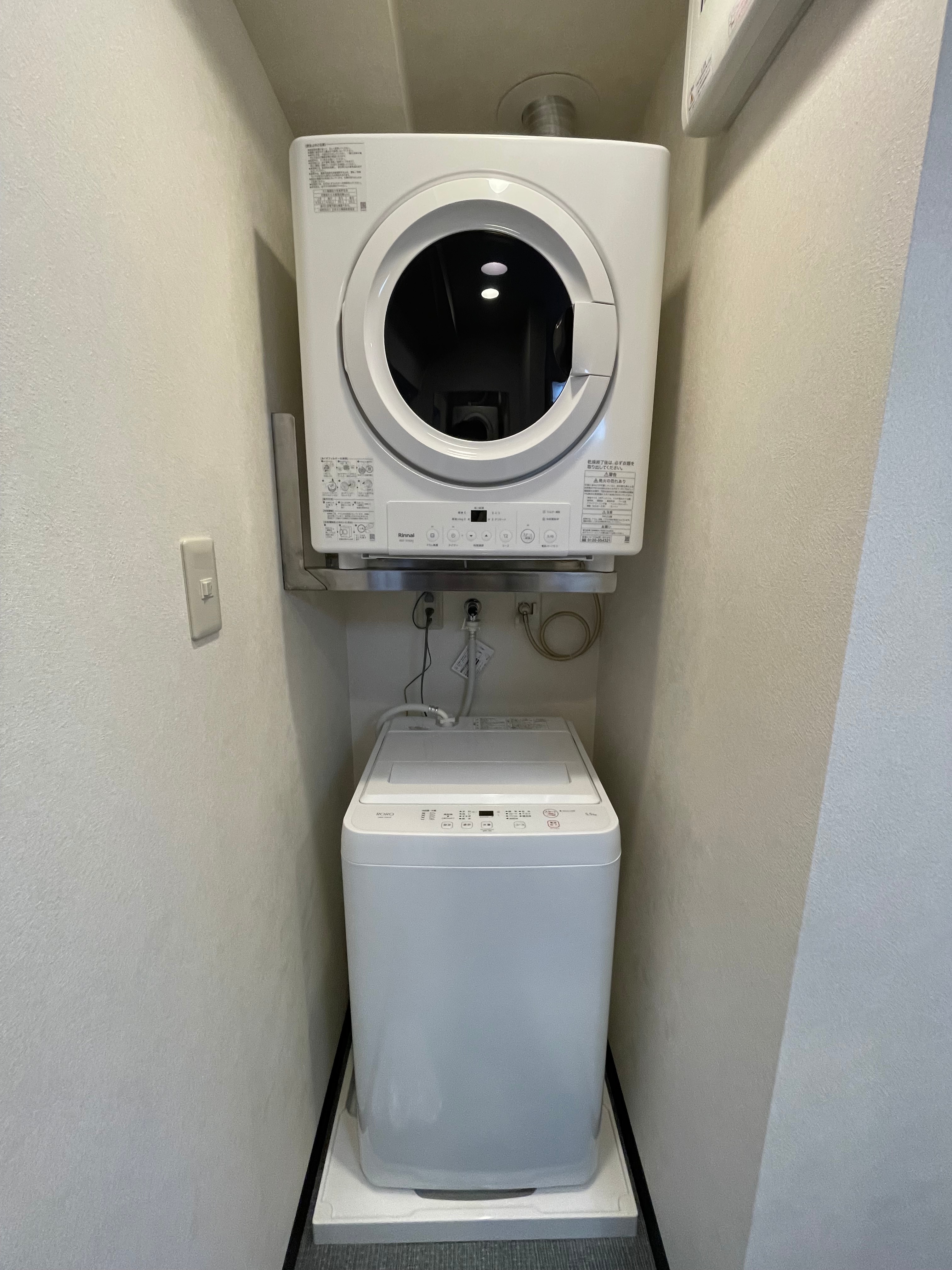 Washing machine and gas dryer