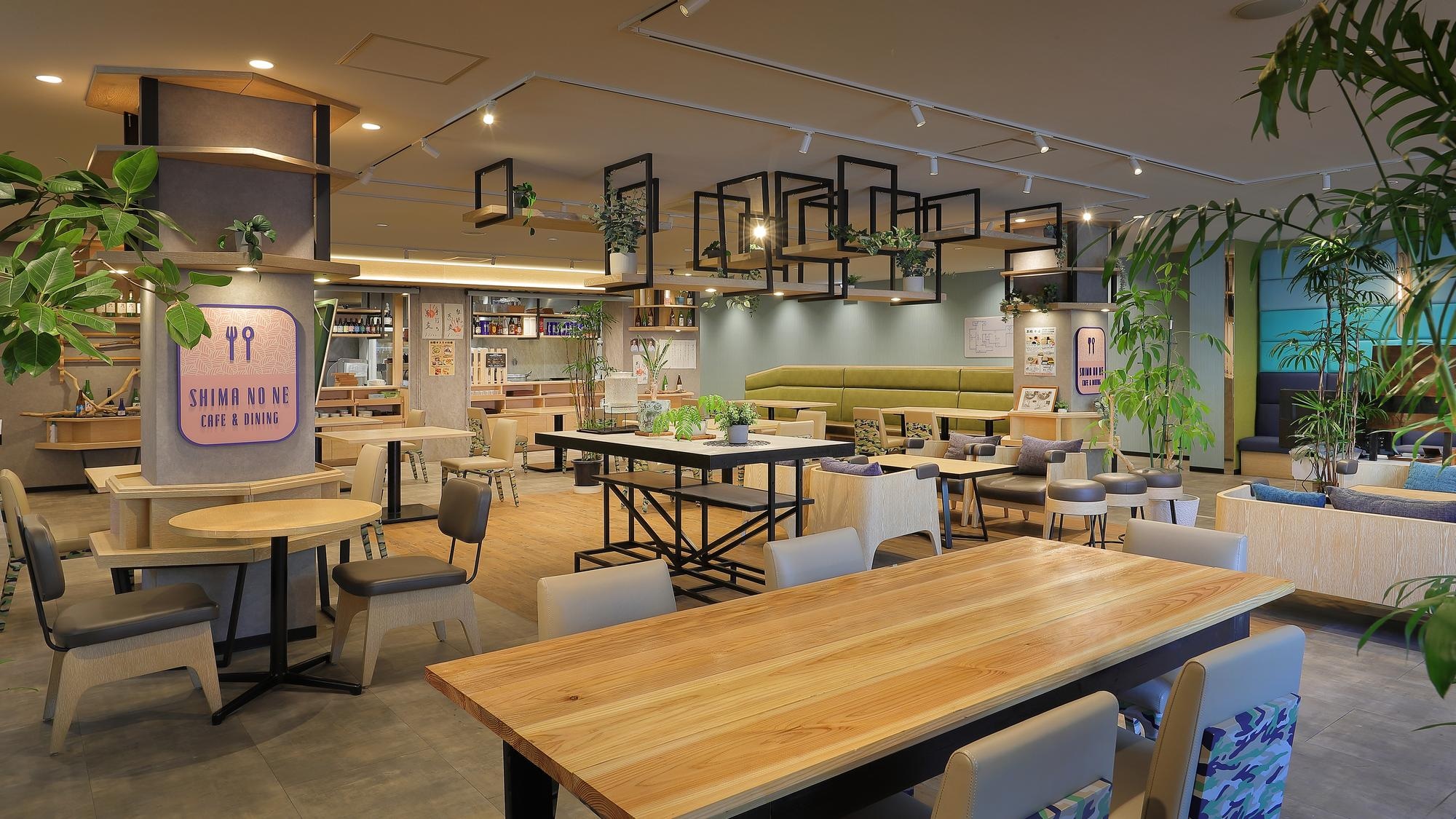 SOBA dining 시마노네