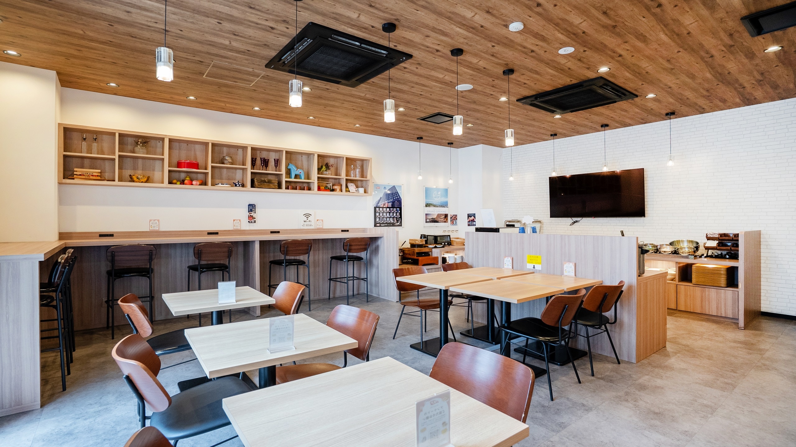 TKP Cafeteria