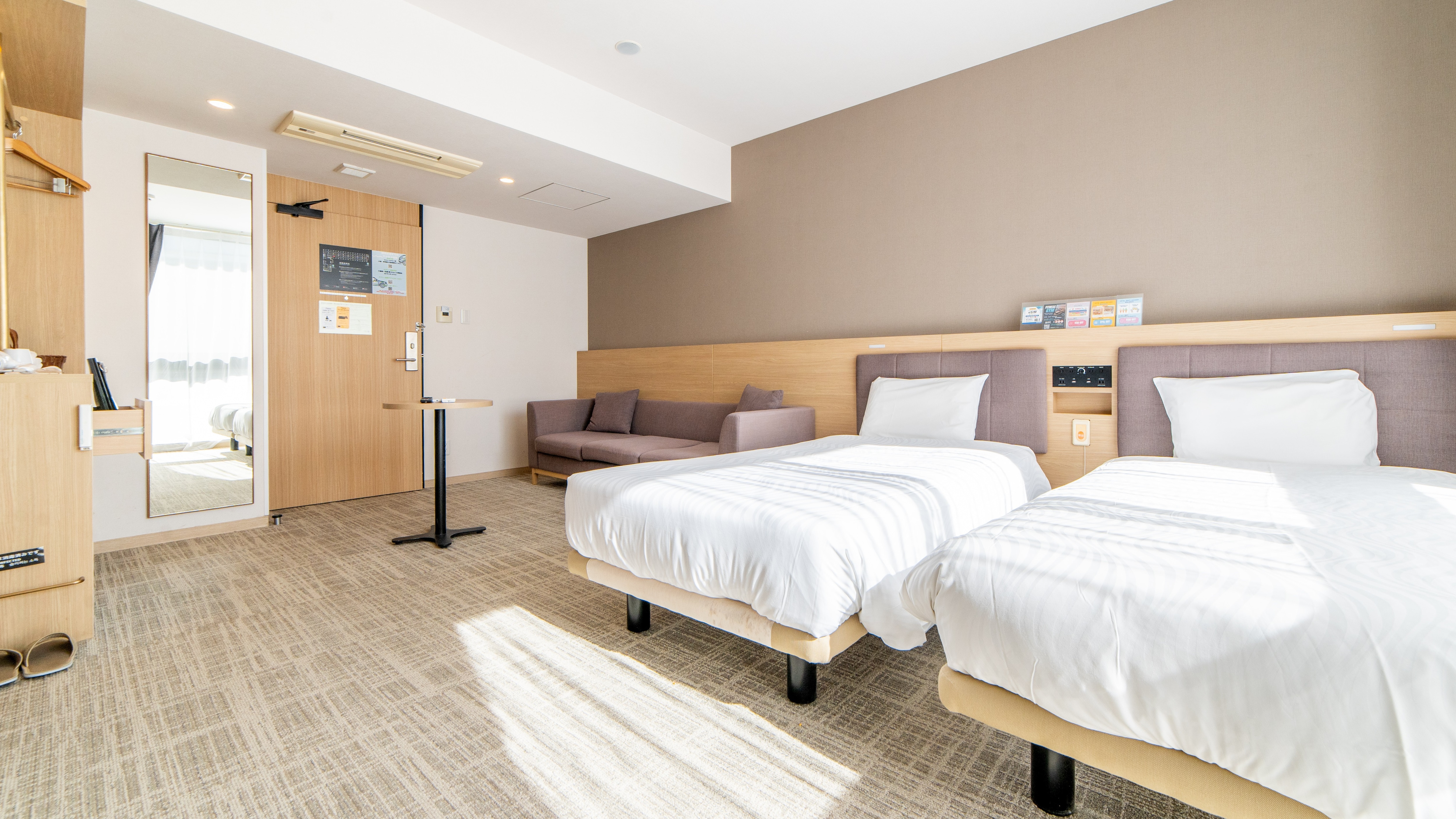 Universal Twin Room (29.1 sq m)