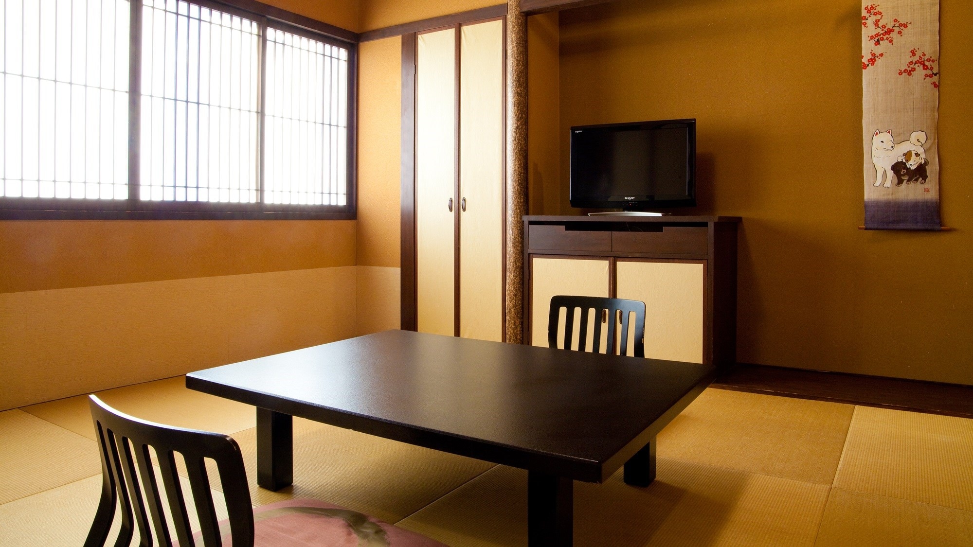 Japanese modern guest room on the mountain side 8 tatami mats <No pets> (up to 2 children)
