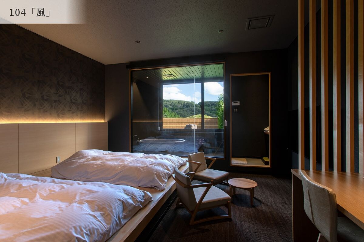 1st floor, guest room with open-air bath, 3 people, futon