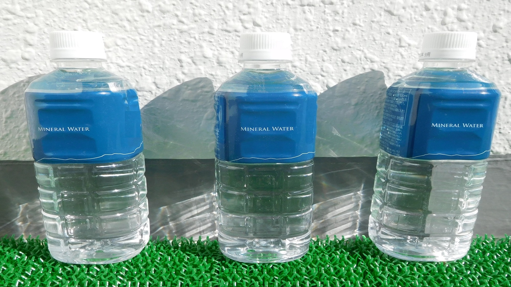 Mineral water included plan