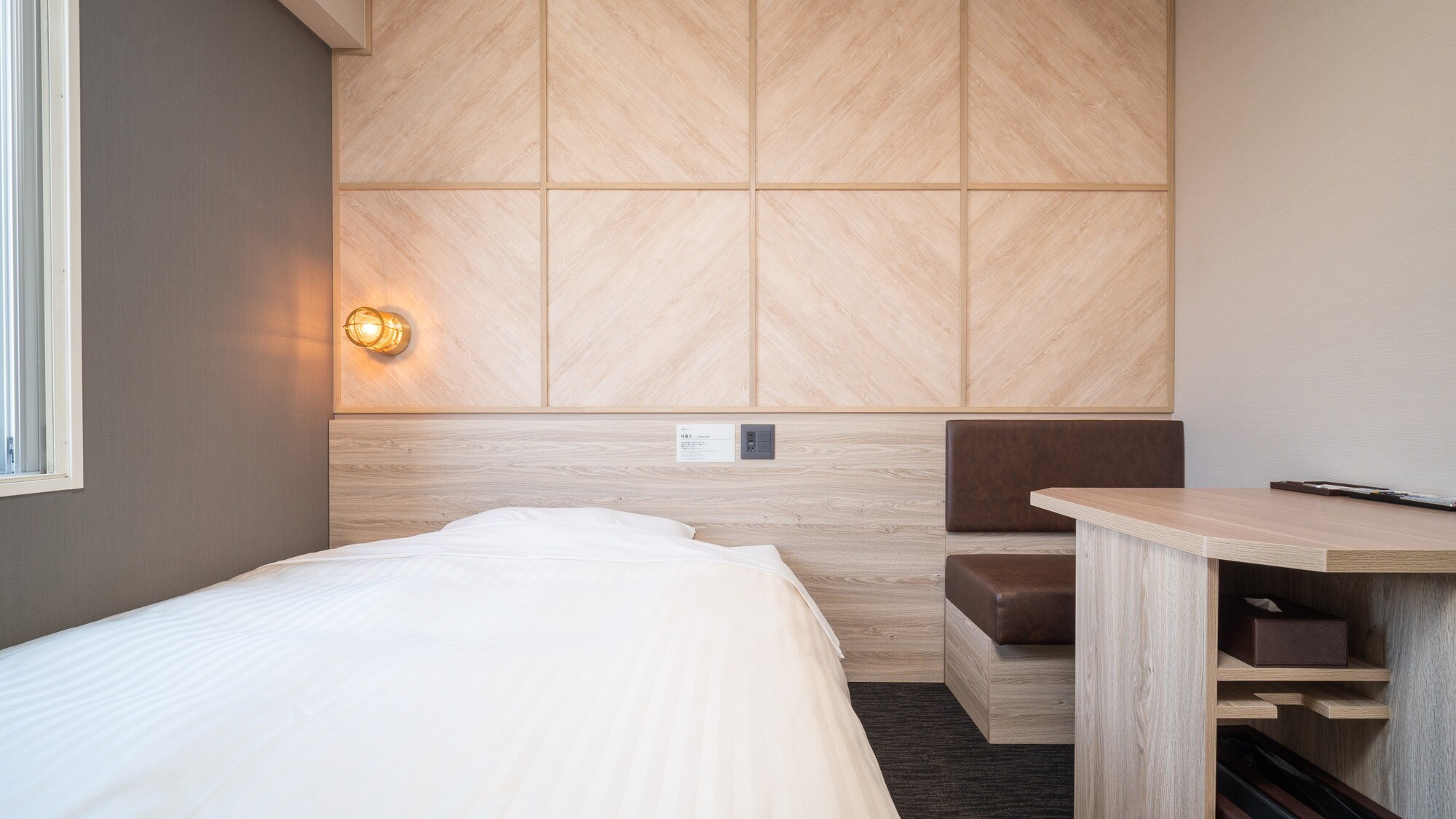You can relax in the spacious bed.