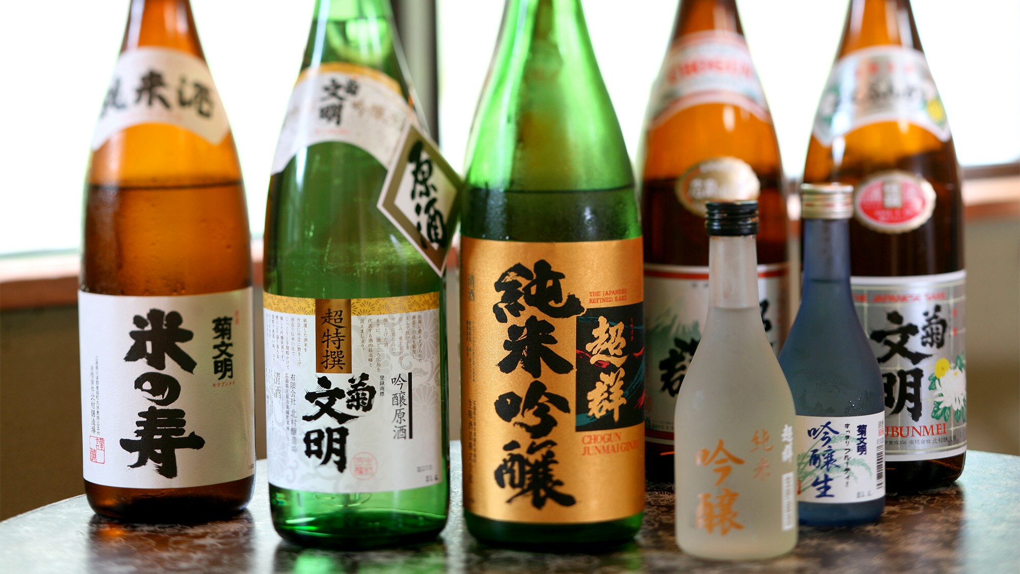 ・我們也提供多種適合搭配美味佳餚的當地酒。